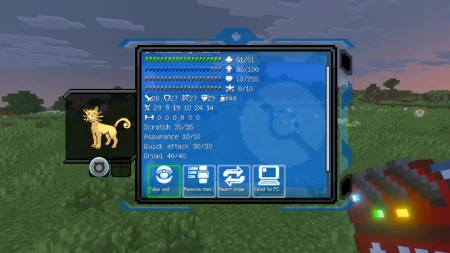 Choosing Pokemon in Pokedex
